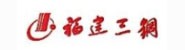 福建罗源闽光钢铁有限责任公