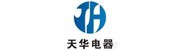 宁德市天华电器有限公司