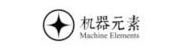 机器元素（福建）智能打印技