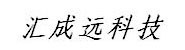 深圳汇成远科技有限公司
