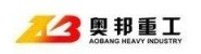 奥邦重工机械有限公司