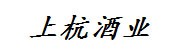 上杭酒业通