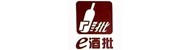 易酒批电子商务有限公司