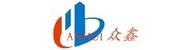 安徽省众鑫建筑安装工程有限