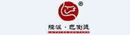 重庆巴倒烫