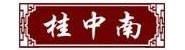 桂林中南（亳州）药业科技有