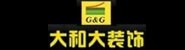 忻州市大和大装饰公司