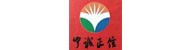 北京中诚正信工程咨询有限公