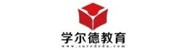 北京学尔德教育科技有限公司