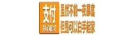 山西仁行天下科技有限公司