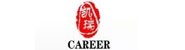 中新凯瑞工程管理有限责任公
