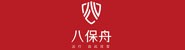 成都八保舟汽车服务有限公司
