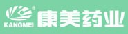 康美保宁（四川）制药有限公