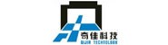 成都奇佳科技有限公司