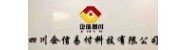 四川企信易付科技有限公司