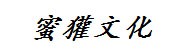 四川蜜獾文化传播有限公司