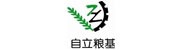 四川省资阳市自立粮油机械有