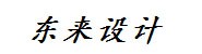 眉山东来装修设计工程有限公