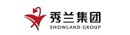 秀兰集团
