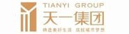 武威市天一集团房地产有限公