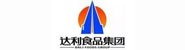 甘肃达利食品有限公司