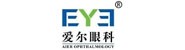 十堰爱尔眼科医院有限公司