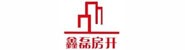 遵义鑫磊房地产开发有限公司