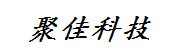 六盘水聚佳科技有限公司