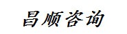 黄石昌顺交通事故法律咨询有