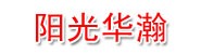 格尔木阳光华瀚能源有限公司