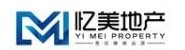 湖北忆美地产置业有限公司监