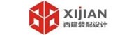 陕西西建装配建筑设计研究院