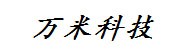 陕西万米科技有限公司