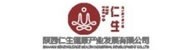 陕西岐伯仁生健康产业发展有