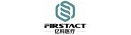 黑龙江亿科医疗设备有限公司
