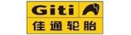桦林佳通轮胎有限公司