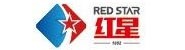 黑龙江红星集团食品有限公司