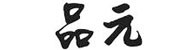 弥勒品元园艺有限公司