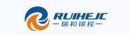 云南瑞和锦程实业有限公司