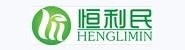 云南恒利民炭业科技有限公司