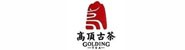 勐海高顶茶业有限公司