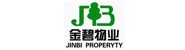 金碧物业有限公司包头分公司