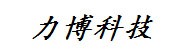 锡林浩特市力博科技有限公司
