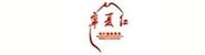 宁夏红枸杞产业集团有限公司