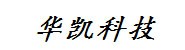内蒙古华凯科技有限公司
