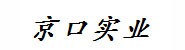 海口京口实业有限公司