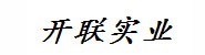 西藏开联实业有限公司
