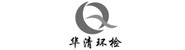河北华清环境科技集团股份有