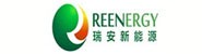 江西瑞安新能源有限公司