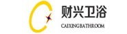 九江财兴卫浴实业有限公司